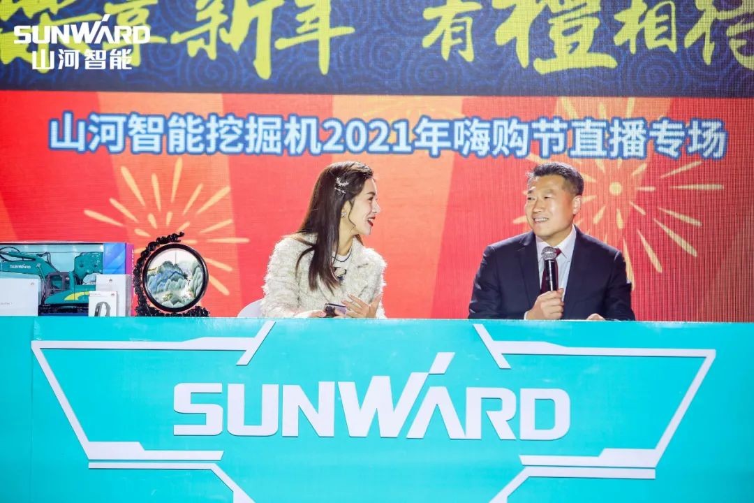 全程送礼！beat365官网龙抬头专场直播精彩收官！