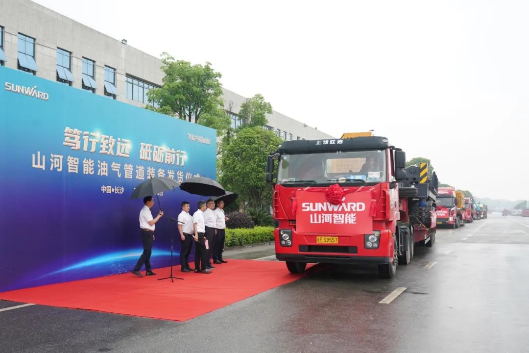 beat365官网世界首台套油气管道装备发往国家重点工程