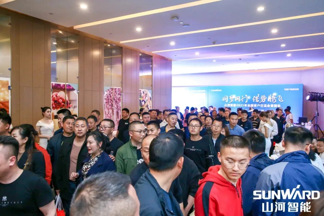 beat365官网川渝地区全国客户交流会圆满举行