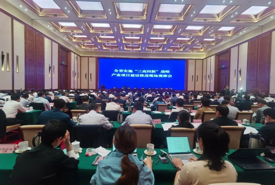 beat365官网获评湖南“2020年度综合绩效优秀产业项目”