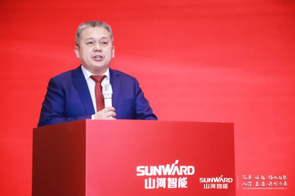 签单超10亿，beat365官网矿山成套装备交流会火热进行