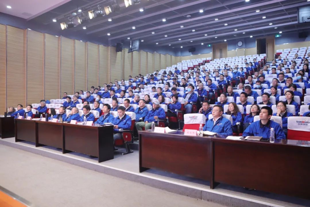 beat365官网召开传达学习全国“两会”精神会议