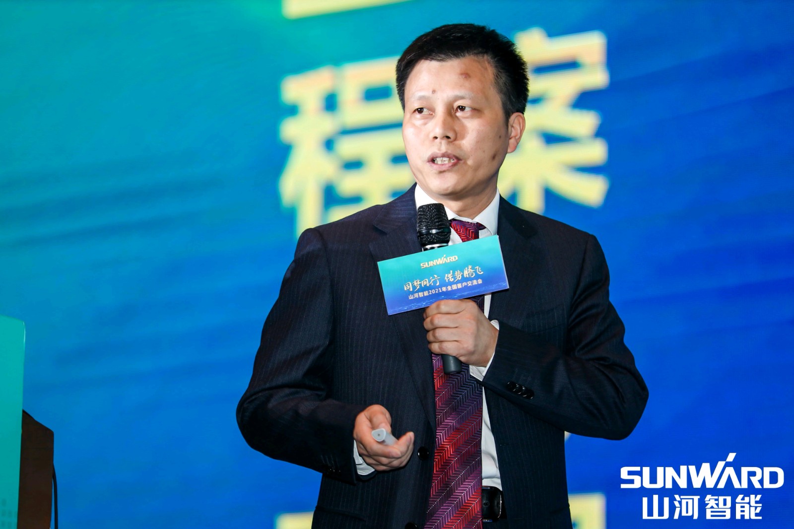 创桩工行业交流会最高纪录！beat365官网2021年全国客户交流会东莞站圆满举行