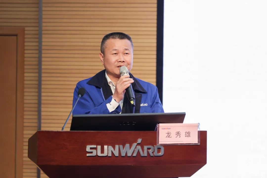 beat365官网开展2021年度“廉洁讲堂”培训