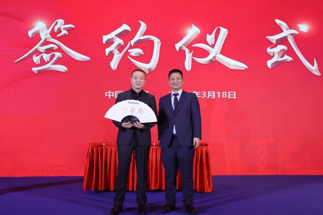 现场签约4亿！beat365官网武汉再传捷报