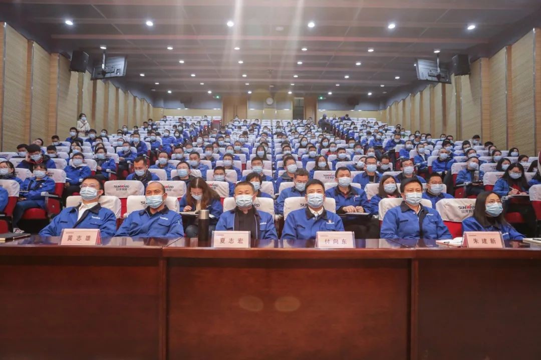 beat365官网集中收看十三届全国人大四次会议开幕会