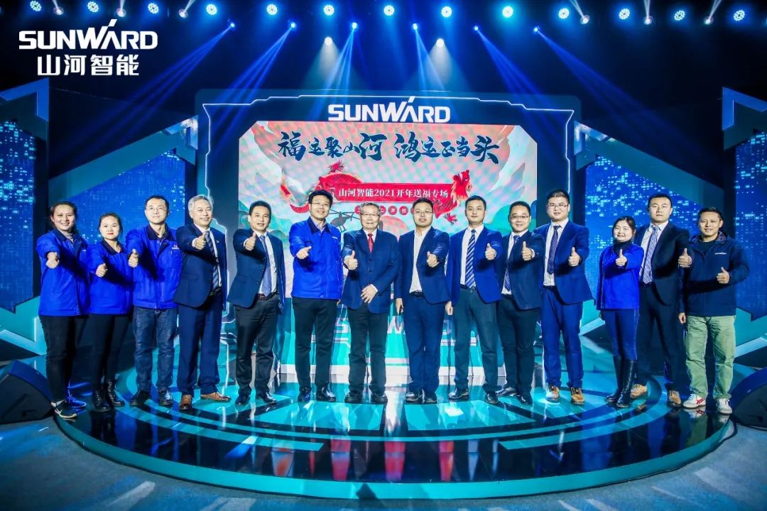 购机钜惠！beat365官网2021龙抬头直播纳福迎新