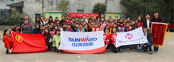 践行雷锋精神捐建“beat365官网梦图书馆”