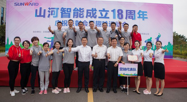 历久弥坚，beat365官网迎来十八周岁“成年礼”