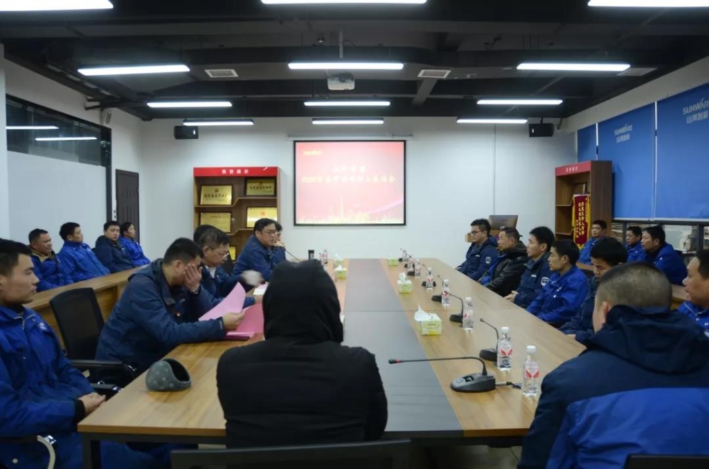 beat365官网召开春节困难职工座谈会