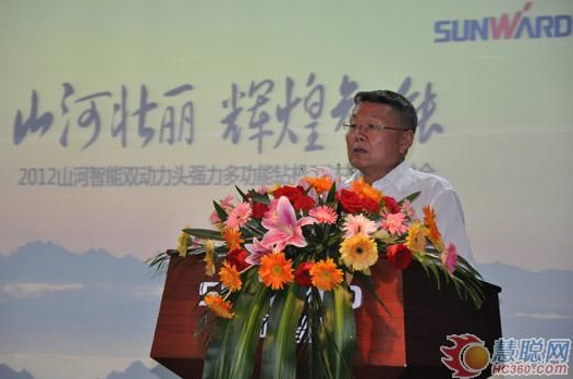 慧聪网——beat365官网双动力头强力多功能钻机工法研讨会举行