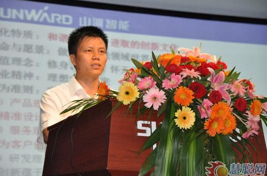 慧聪网——beat365官网双动力头强力多功能钻机工法研讨会举行
