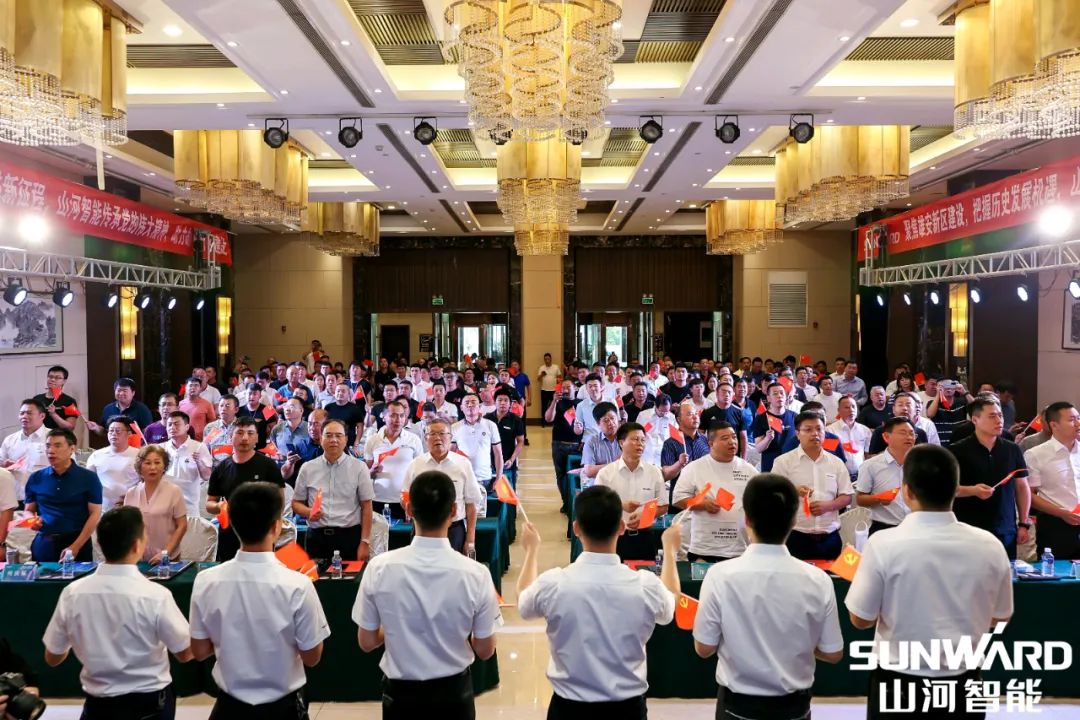 雄安保障中心开业！beat365官网助力未来之城建设