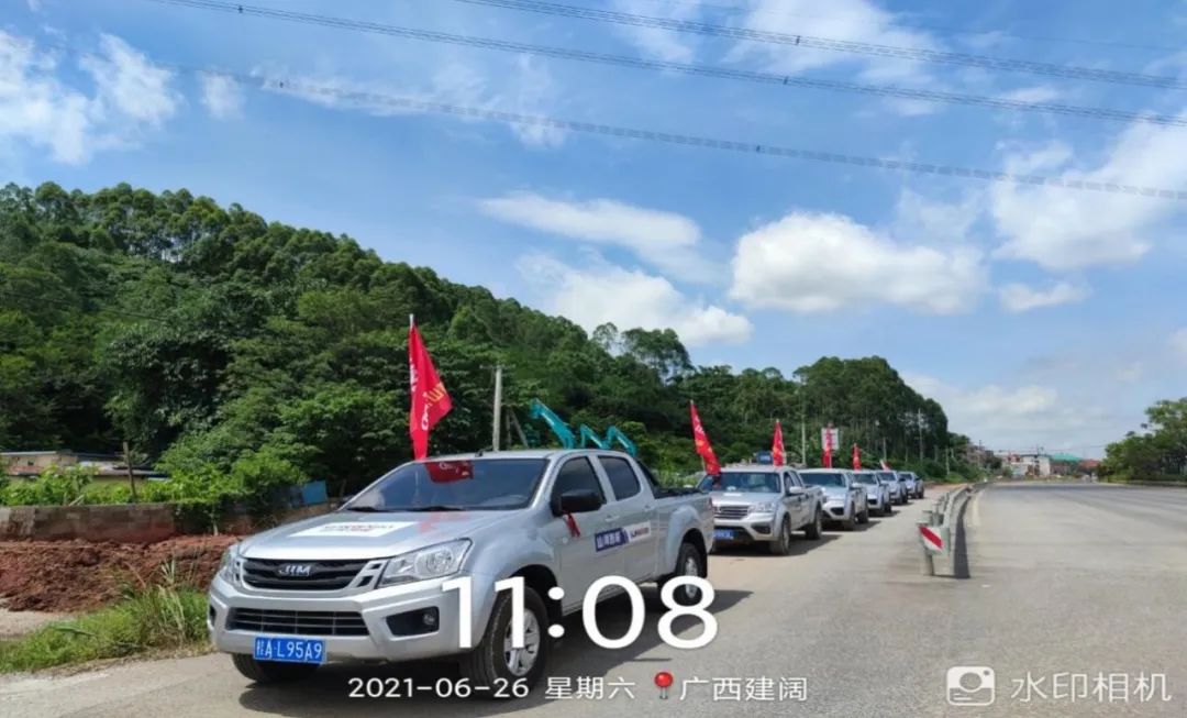 2021年beat365官网全球服务万里行在广西、四川火热启动