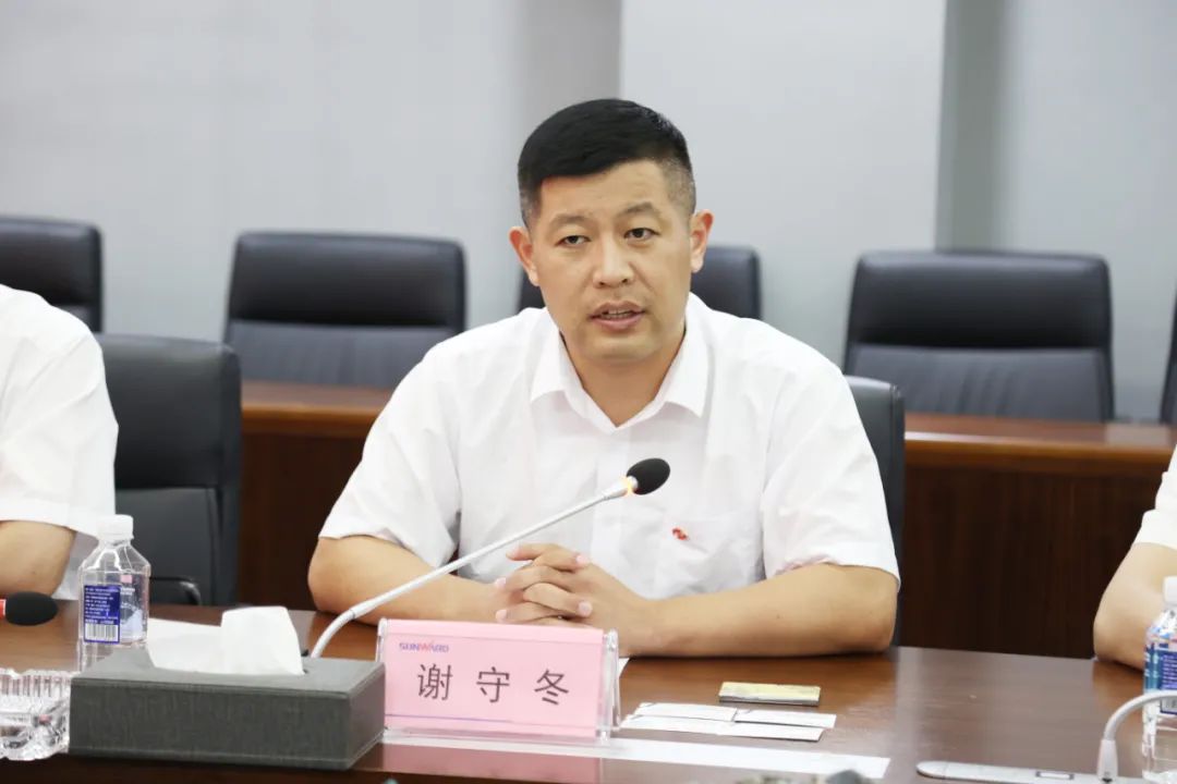 beat365官网与宏大爆破集团签署战略合作协议