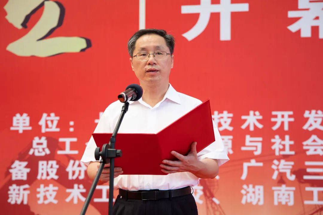“星沙工匠”在beat365官网工业城开赛啦
