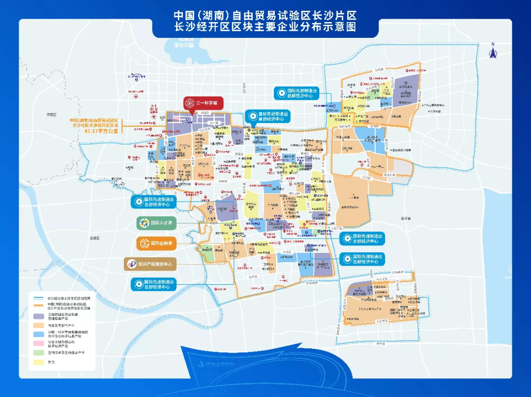 携手长沙经开区，beat365官网探索工程机械二手设备出口