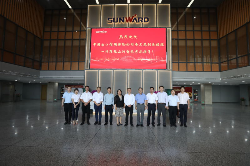 中国出口信用保险公司领导一行调研beat365官网