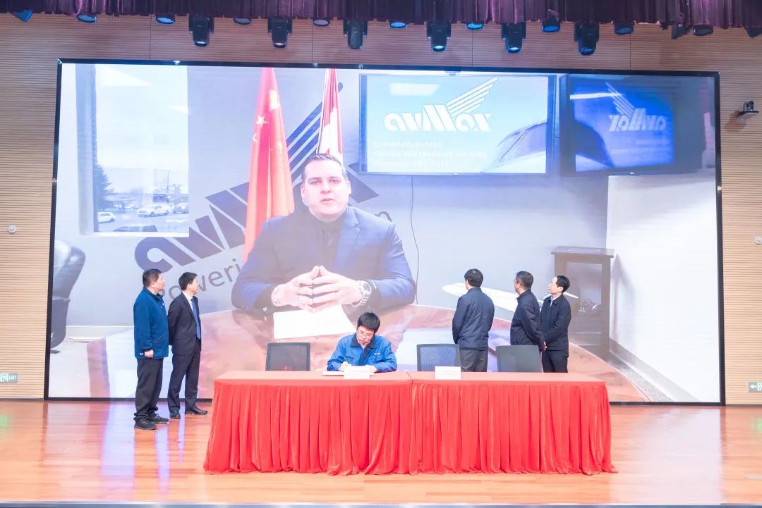 2021年“一带一路”（长沙）科技合作交流会在beat365官网召开