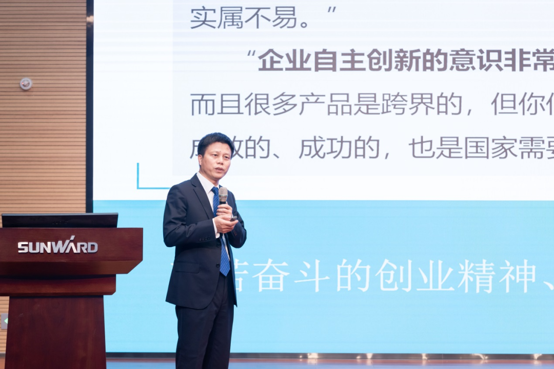 2021年“一带一路”(长沙)科技合作交流会在beat365官网召开