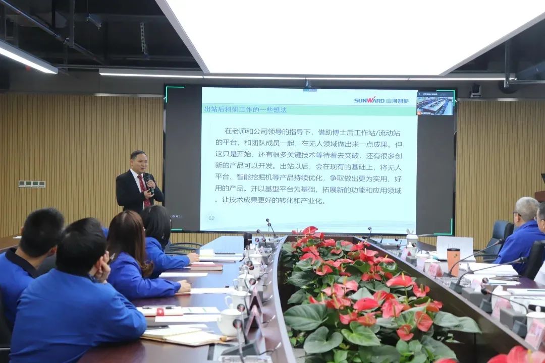 博士后来了！beat365官网联合清华大学培养优质人才助力企业发展