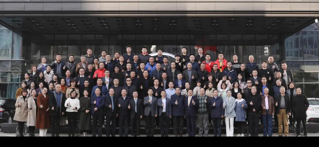 绿色制造再上新台阶!beat365官网当选湖南省节能研究与综合利用协会理事单位
