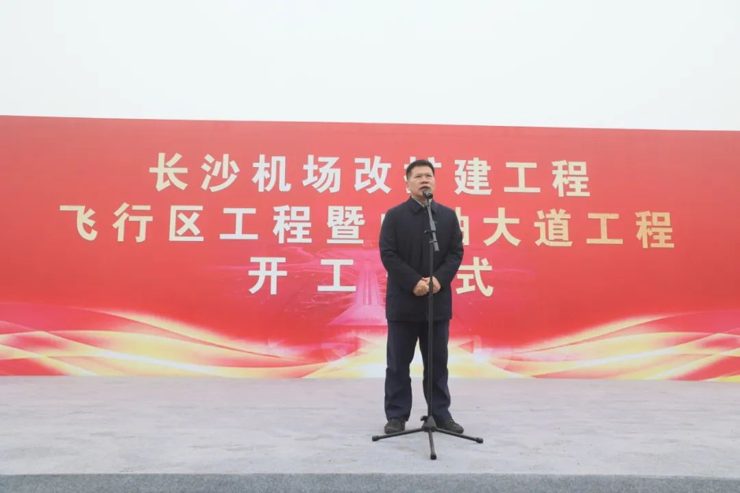 “beat365官网绿”精彩亮相！beat365官网装备全面助力长沙机场改扩建项目