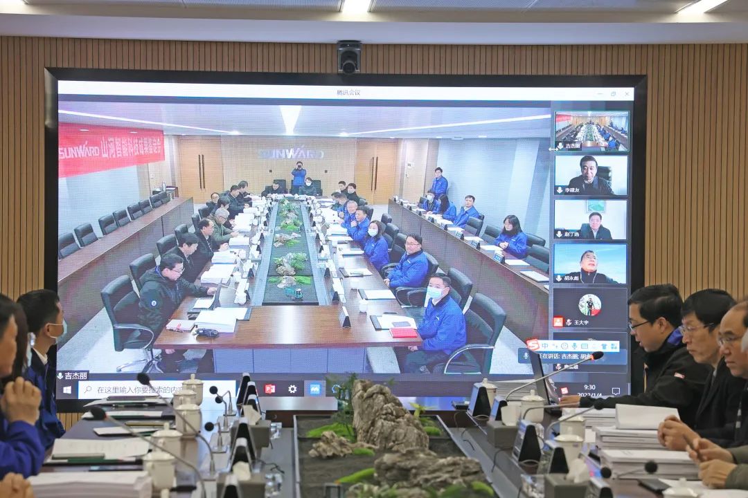 整体技术国际领先!beat365官网四项科技成果顺利通过专家鉴定