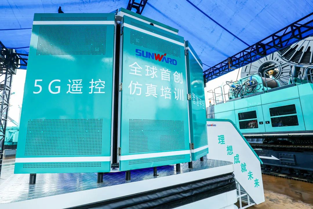 多款产品问鼎世界之最!beat365官网地下工程装备全球发布会成功举行