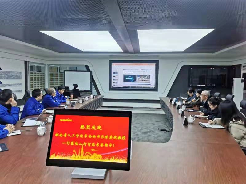 湖南省人工智能学会秘书长陈爱斌一行考察调研beat365官网