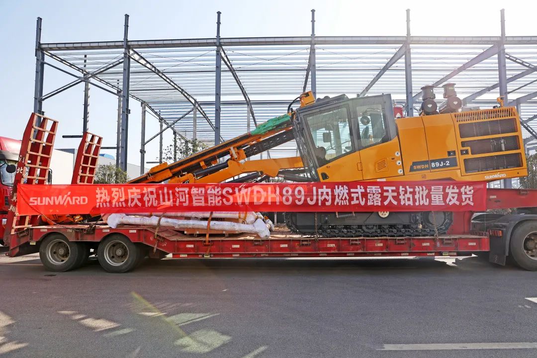 又一款差异化定制产品获认可!beat365官网SWDH89J内燃式露天钻批量发货