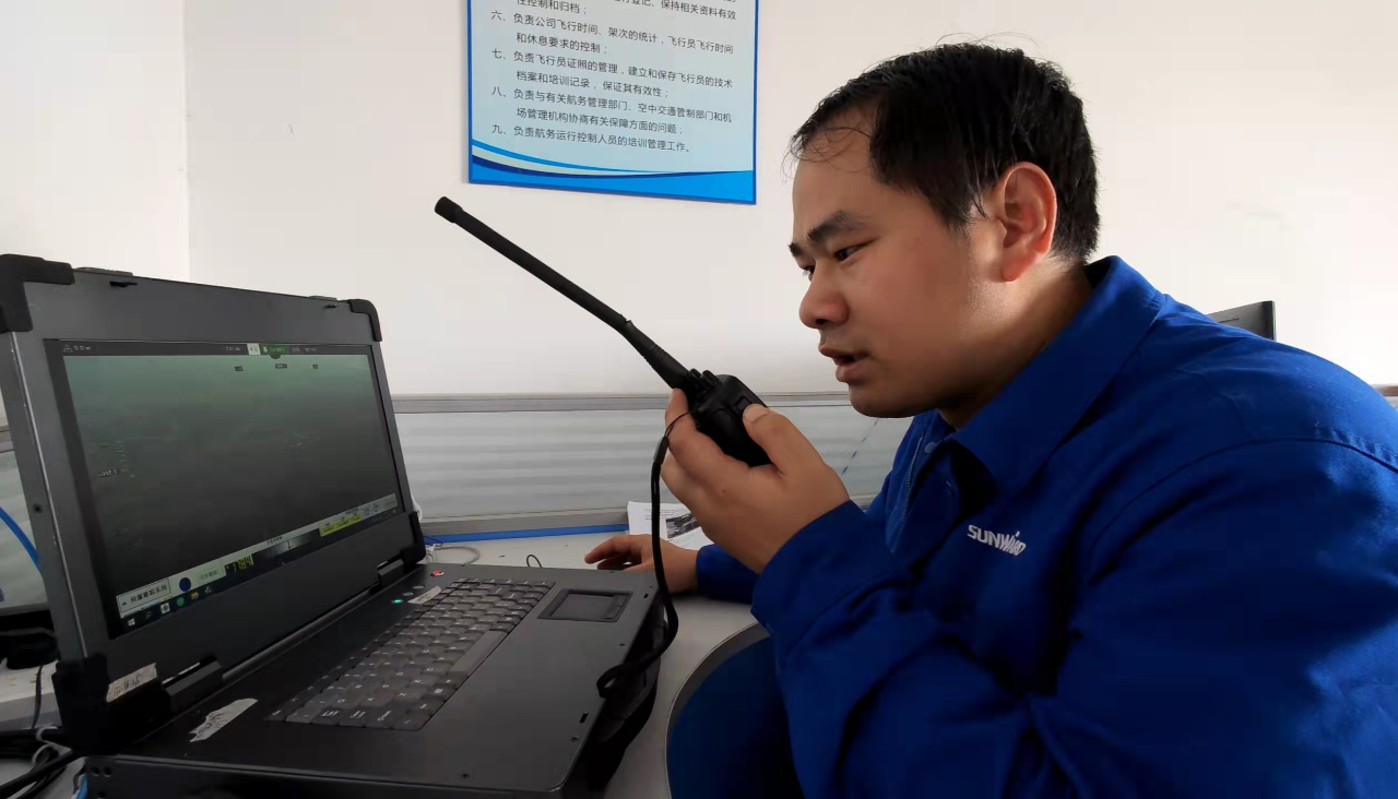 火情就是命令!湖南航空应急救援队beat365官网机组展现“beat365官网速度”