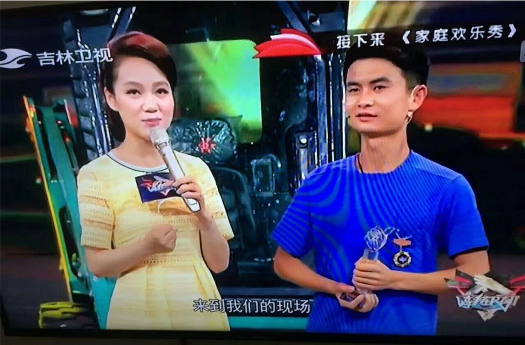 beat365官网匠心 | 闻“机”起舞,技能“添”威