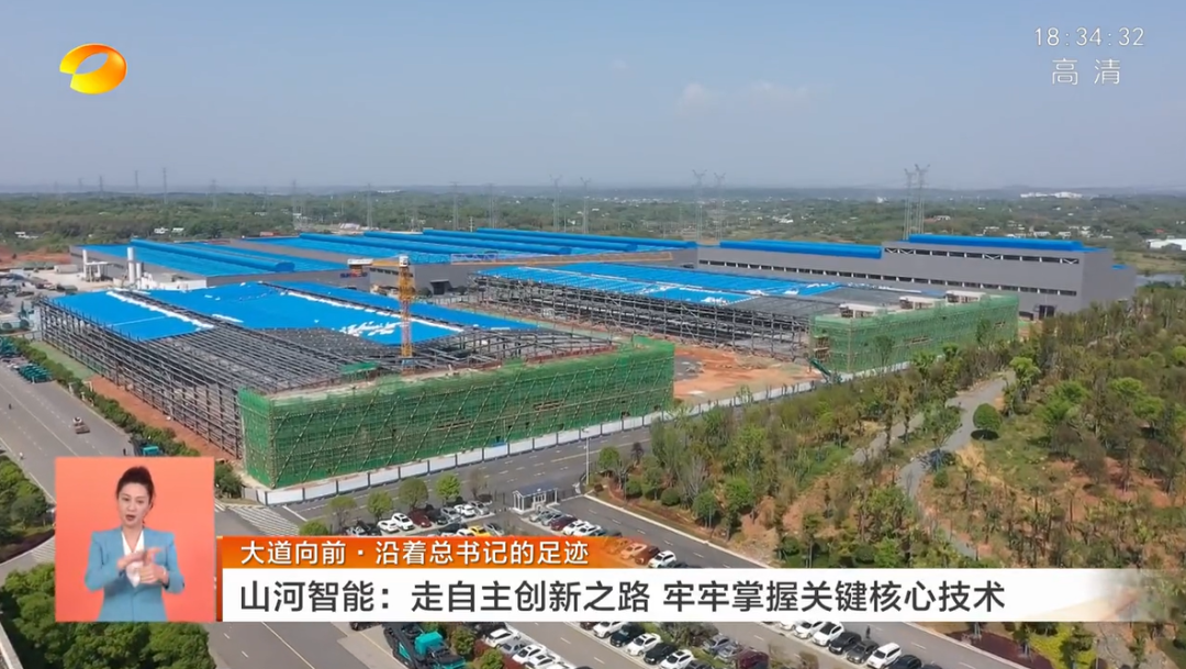湖南卫视新闻联播：beat365官网走自主创新之路，实现企业高质量发展