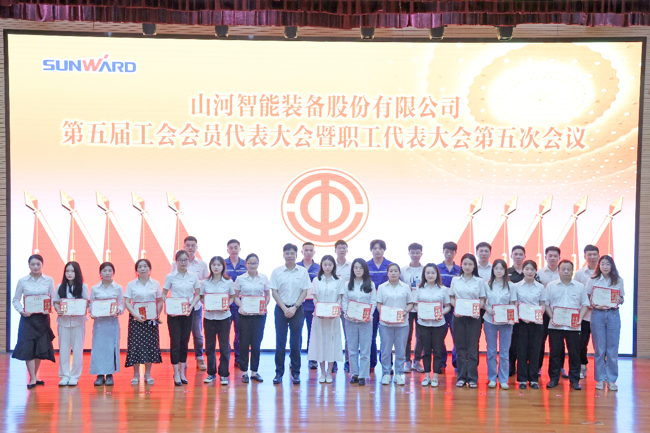 为建功建企建家一体化贡献更大力量！beat365官网第五届五次“双代会”成功召开