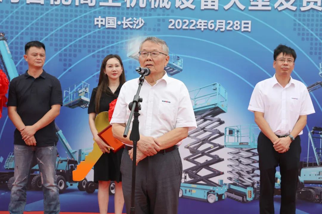 献礼二十大,再攀新高地!beat365官网高空机械设备再迎批量发货