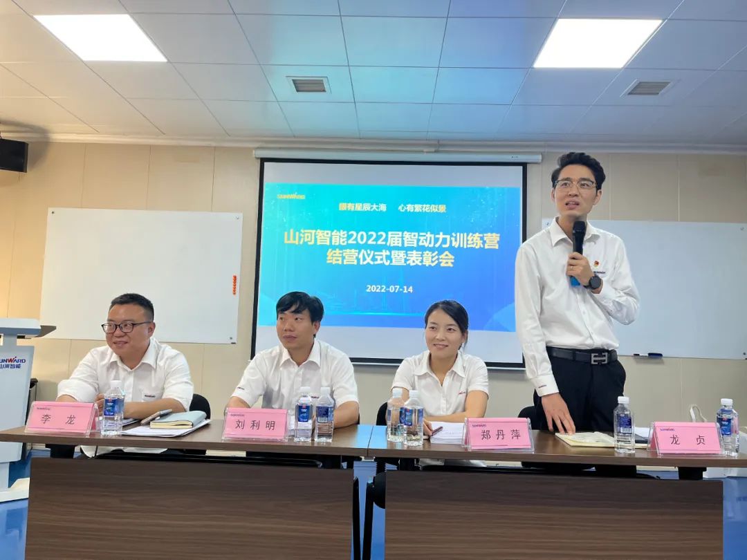校招 | 盛夏七月,这群“向着太阳奔跑”的少年来beat365官网啦!