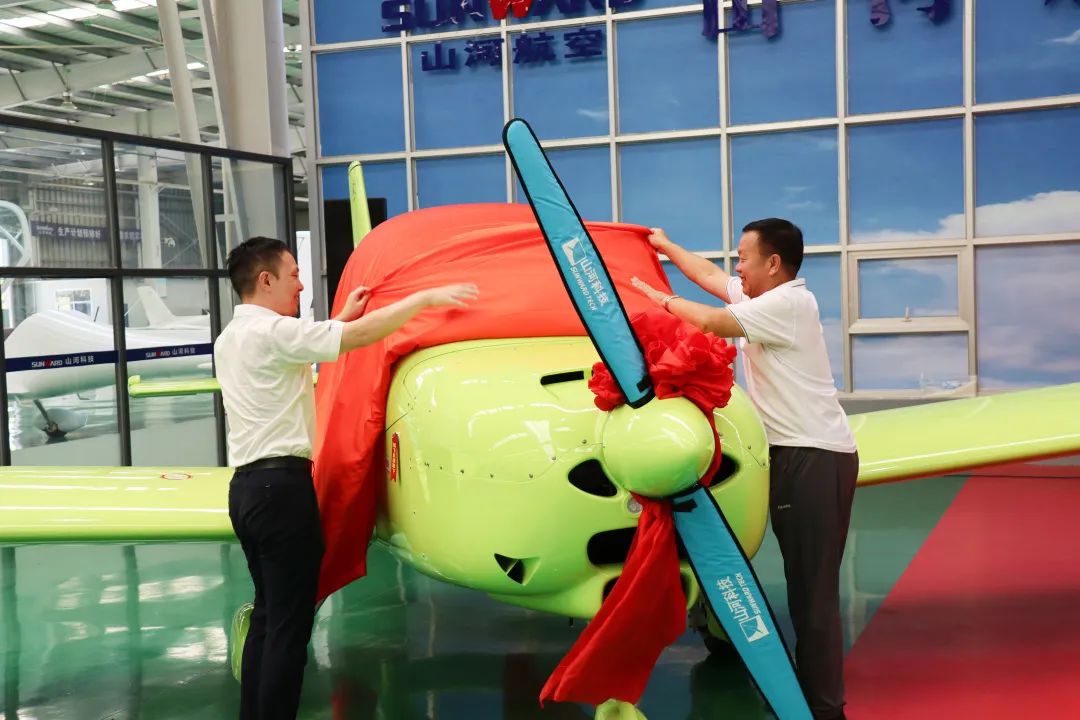 23个月交付100架!beat365官网航空第 199、200 架阿若拉飞机顺利下线交付