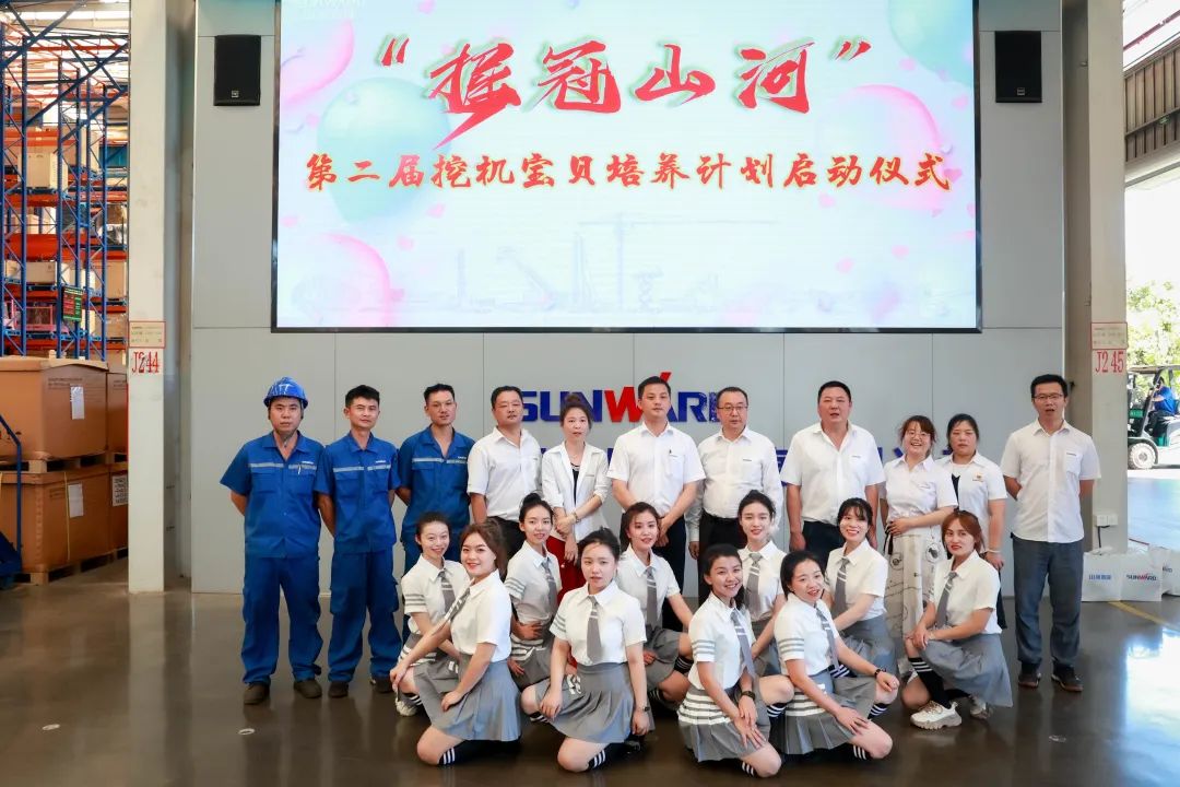 又酷又辣又炫!beat365官网第二届挖机宝贝来了