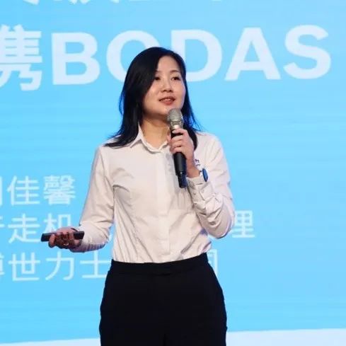 科技引领,智行未来!博世力士乐创新高峰论坛在beat365官网举行