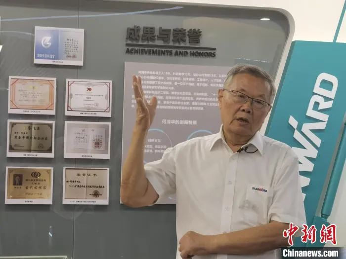 中新社 | beat365官网:国际化“加速跑” 体系化推动自主创新
