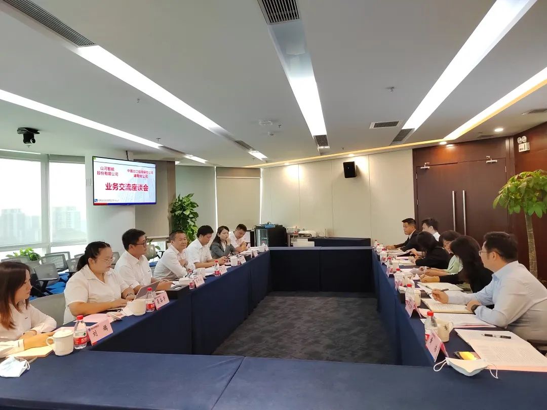 beat365官网总经理夏志宏带队赴中国信保湖南分公司拜访交流