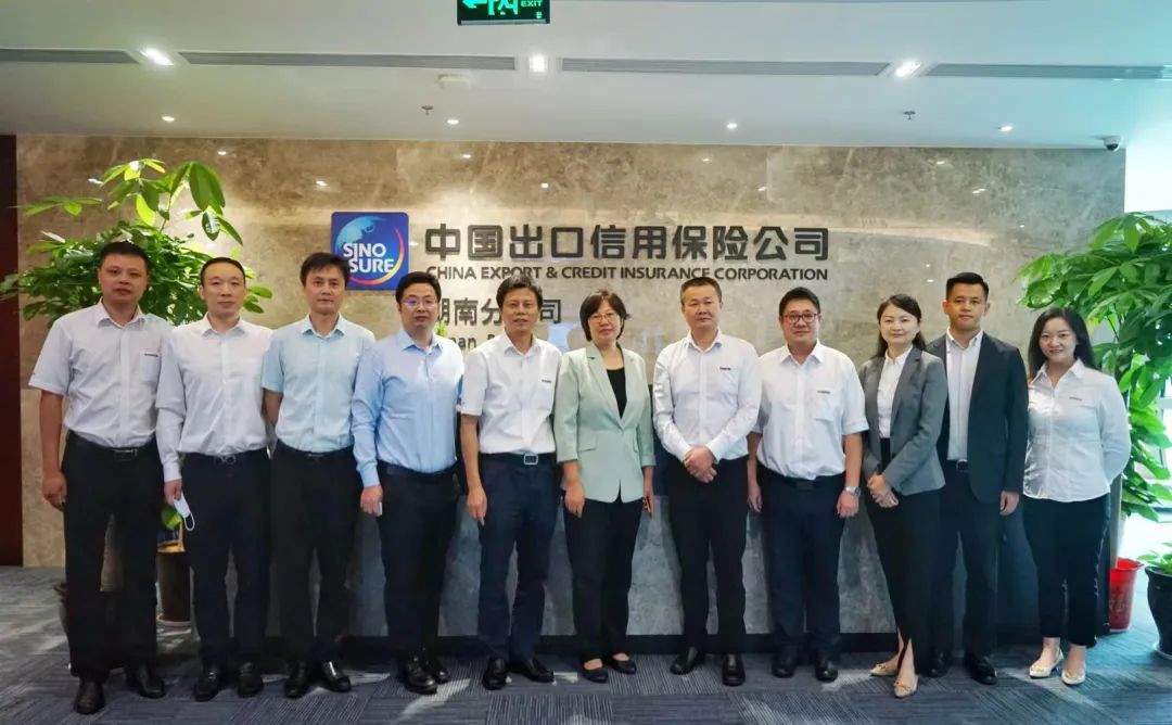 beat365官网总经理夏志宏带队赴中国信保湖南分公司拜访交流