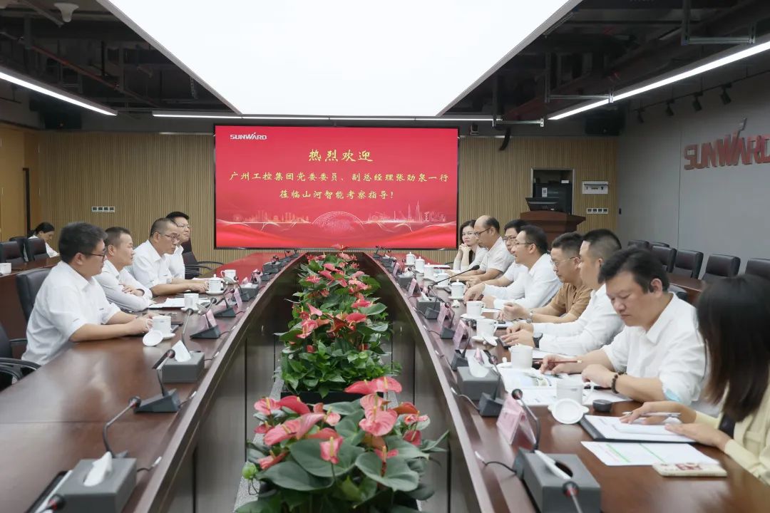 广州工控副总经理张劲泉调研beat365官网