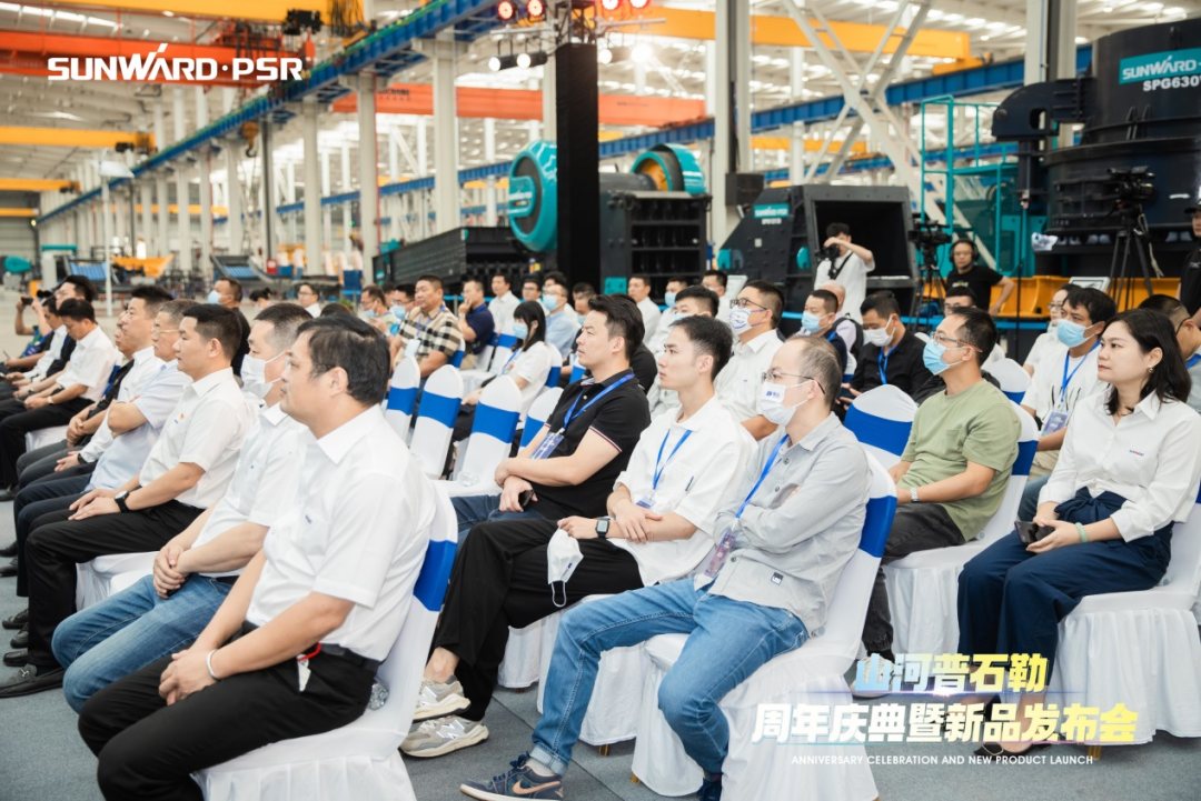 聚变革新,价值引领!beat365官网普石勒周年庆典暨新品发布会成功举行