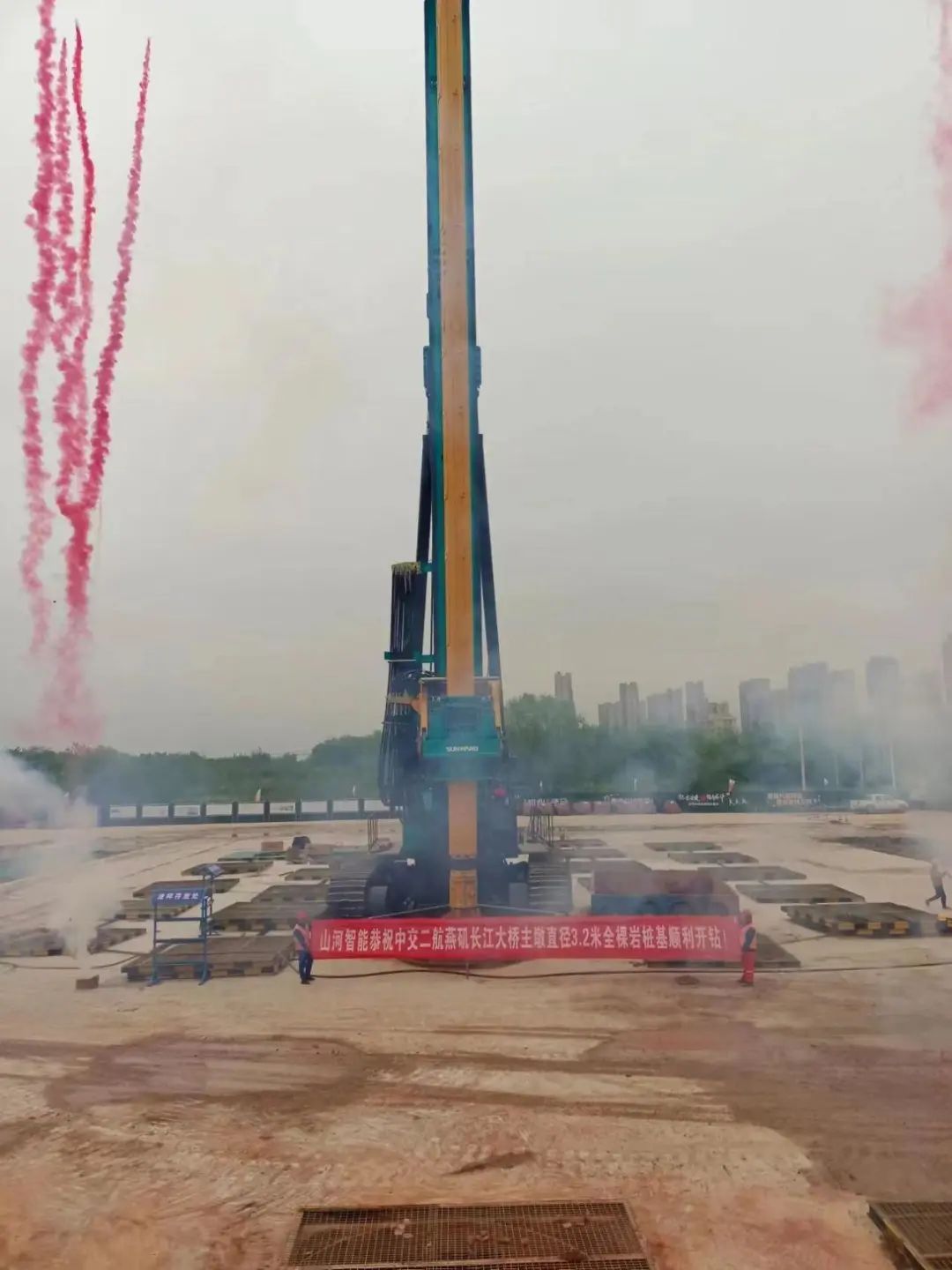 超级“桩”备实力亮剑！beat365官网携手武汉乐成建设攻克燕矶长江大桥复杂地层施工难题