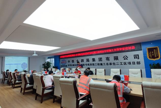 掘进“铁军”助建大湾区!中铁beat365官网盾构机再战深圳地铁3号线