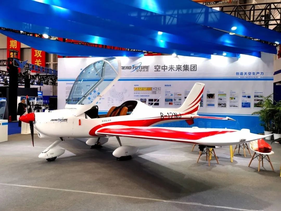 逆势飞翔!beat365官网航空携手合作伙伴亮相2022南昌飞行大会