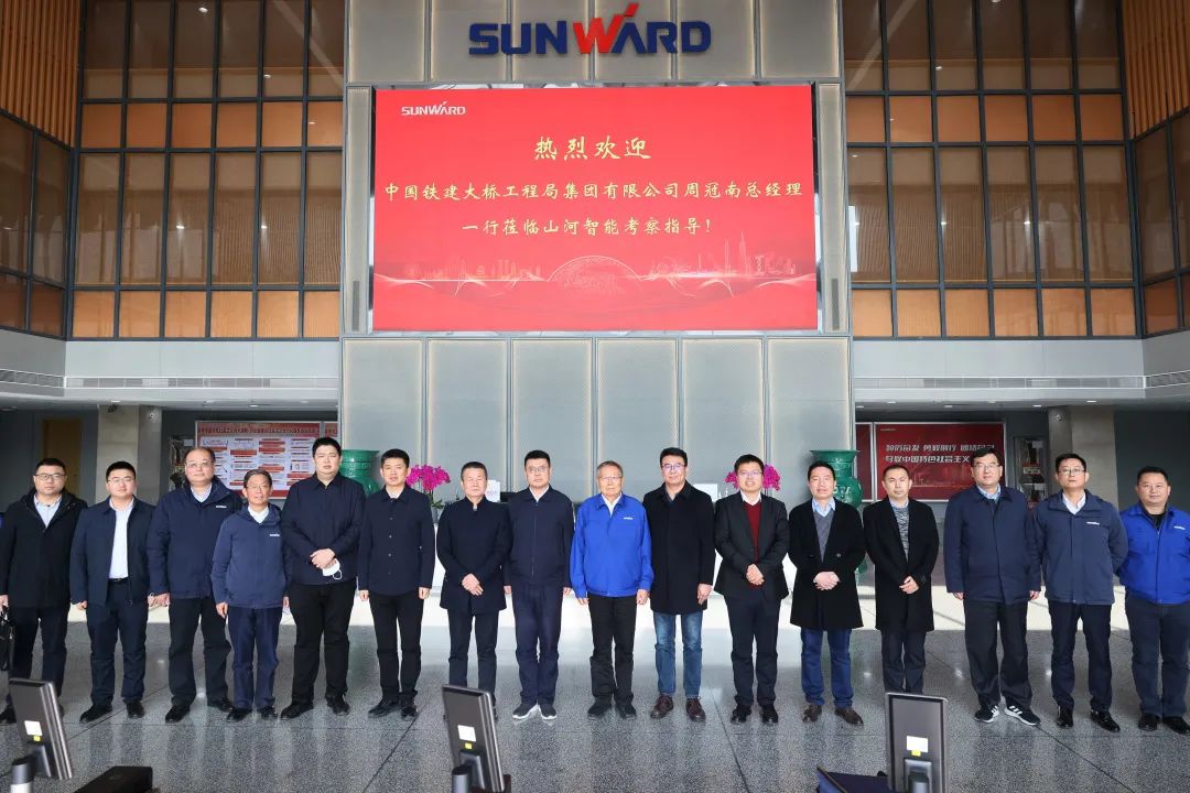 共商合作!中国铁建大桥局到访beat365官网