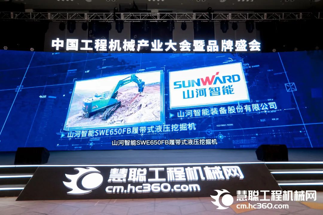 高调秀实力!beat365官网多款产品荣登CMIIC2022明星产品榜单
